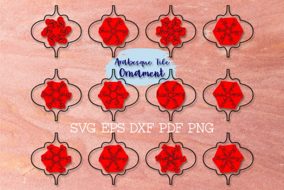 Arabesque Snowflake Ornament Bundle for Christmas Branding